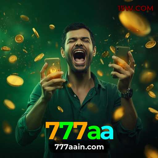 Ver histórico de recompensas resgatadas na 777aa